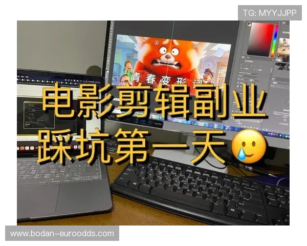 足彩数据分析避坑指南 泛体育平台对比评测极速提现