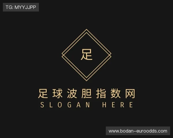 知道波胆概率分析